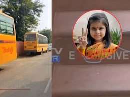 नीरजा मोदी स्कूल में छात्रा अमायरा की मौत का नहीं खुला राज, स्कूल मालिक विष्णु मोदी का बड़ा बयान