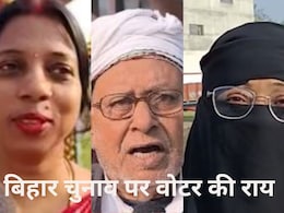बिहार में वोट की चोट के बाद क्या बोल रहे वोटर, जरा इशारा समझिए
