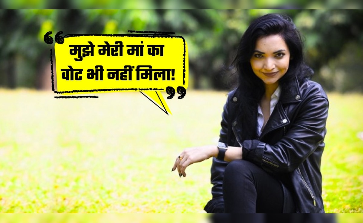 पुष्‍पम प्रिया को मां और घरवालों ने भी वोट नहीं दिया? करारी हार के बाद बोलीं- मेरे पास सबूत...