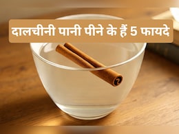 खाली पेट 15 दिन दालचीनी पानी पीने के क्या हैं 5 फायदे