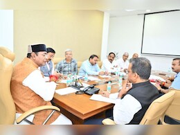 Rashtriya Sahkarita Saptah 2025: 14 नवंबर से प्रदेश में होगी शुरुआत,  मंत्री सारंग ने तैयारियों दिए आवश्यक निर्देश