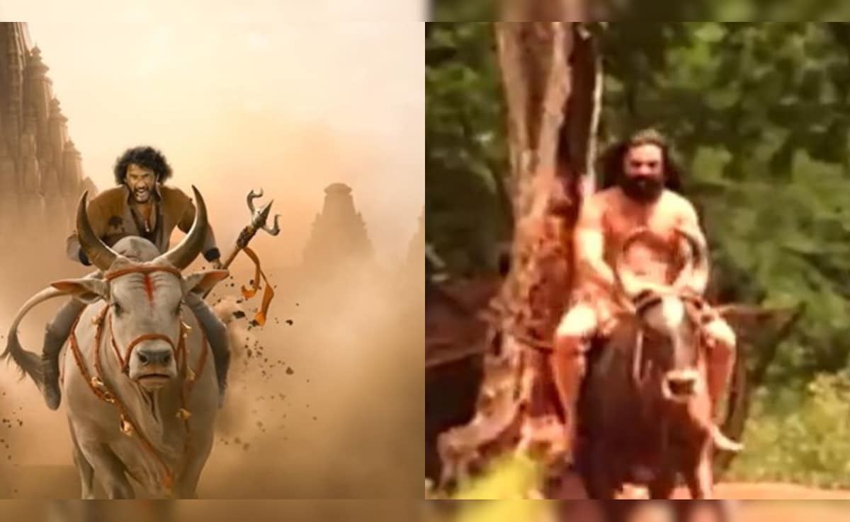 महेश बाबू से कई साल पहले कमल हासन ने की थी असली बैल की सवारी, बिना VFX के डिब्बा बंद फिल्म के लिए लिया रिस्क