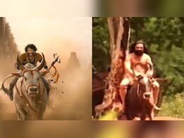 महेश बाबू से कई साल पहले कमल हासन ने की थी असली बैल की सवारी, बिना VFX के डिब्बा बंद फिल्म के लिए लिया रिस्क