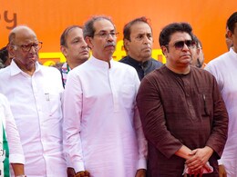 BMC Election Winner Prediction: एकत्र आल्याचा फायदा राज ठाकरेंना की उद्धव ठाकरेंना ? मुंबई महापालिका निवडणुकीपूर्वी ज्योतिष्यांची भविष्यवाणी