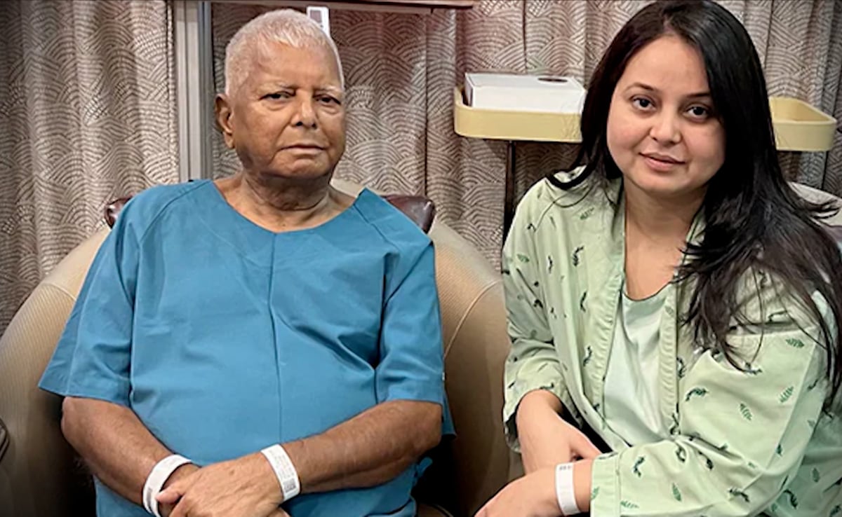 Lalu Yadav's Daughter's "Dirty Kidney" Bombshell Amid Widening Family Feud