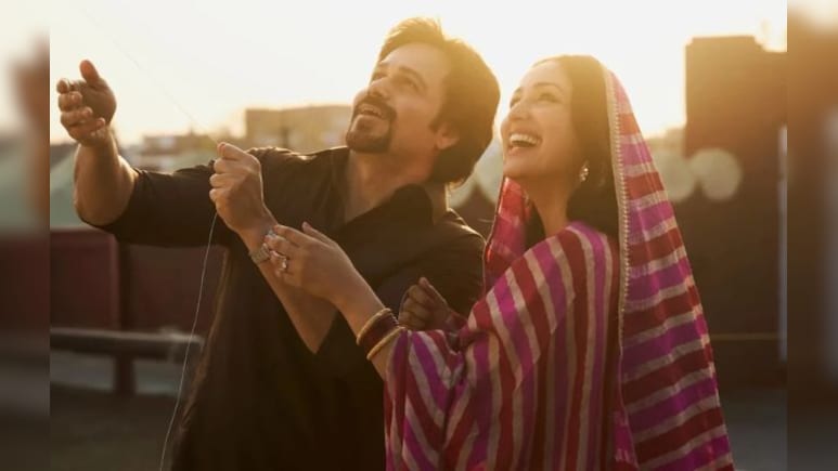 Haq Release Controversy: इमरान-यामी की फिल्म का रास्ता साफ, तय तारीख पर होगी रिलीज; हाईकोर्ट ने याचिका की खारिज