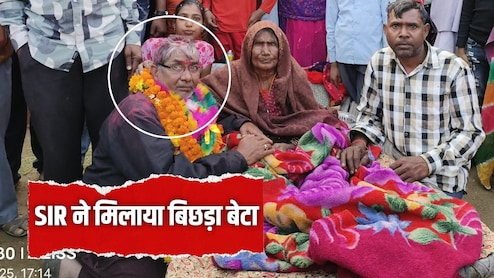 'SIR' से वापस मिल गया 40 साल पहले बिछड़ा बेटा, राजस्थान के गांव की कहानी रुला देगी