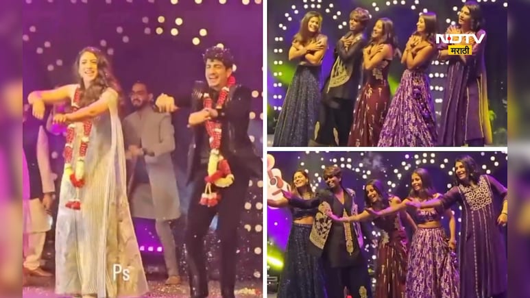 Viral video: स्मृती मंधानाच्या संगीत कार्यक्रमात एकच धम्माल, स्मृतीसह, जेमीमा,राधा, अरुंधतीनं काय केलं पाहा