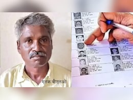 SIR News: एमपी में नहीं रुक रहा SIR में शामिल  BLOs की मौत का सिलसिला, ड्यूटी के दौरान फिर एक की मौत