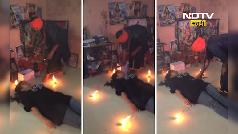 Kolhapur News:चुटकी वाजून भूतबाधा, करणी करणारा मांत्रिक!, स्मशानभूमीतला खतरनाक video व्हायरल