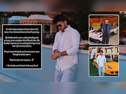 जाने-माने ट्रैवल इन्फ्लुएंसर अनुनय सूद का 32 साल की उम्र में निधन, फोर्ब्स इंडिया की टॉप 100 स्टार्स में रह चुके हैं शामिल