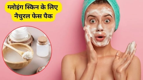 Face Glow Tips: एक चम्मच चावल के आटे से मिलेगी बेदाग और ग्लोइंग स्किन, इन 3 तरह से चेहरे पर लगाएं