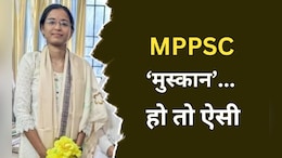 मेकैनिक की बेटी मुस्कान DSP बनीं, MPPSC 2023 में हासिल की छठी रैंक, क्या है कहानी