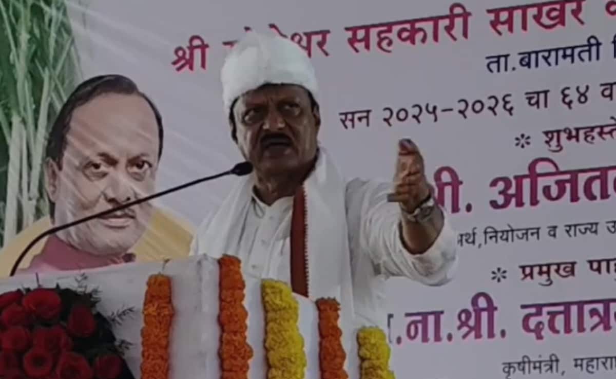 गरीब किसानों को अजित पवार की अजीबोगरीब सलाह, पढ़ें कर्ज चुकाने को लेकर क्‍या कुछ कहा