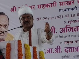 गरीब किसानों को अजित पवार की अजीबोगरीब सलाह, पढ़ें कर्ज चुकाने को लेकर क्‍या कुछ कहा