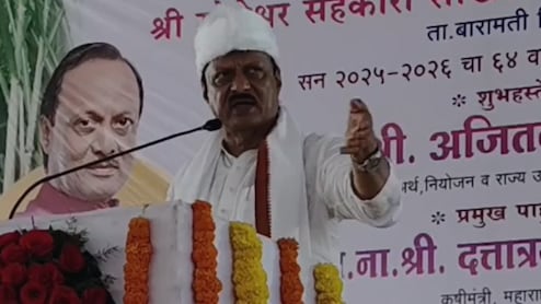 गरीब किसानों को अजित पवार की अजीबोगरीब सलाह, पढ़ें कर्ज चुकाने को लेकर क्या कुछ कहा