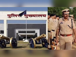 CG News: अब रायपुर में भी लागू होगा पुलिस कमिश्नरेट सिस्टम, अपराध पर लगाम लगाने के लिए ऐसी है सरकार की तैयारी