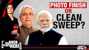 Bihar Exit Poll: Photo Finish Or Clean Sweep?