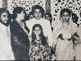 ऋषि कपूर-नीतू सिंह की शादी की में दिख रही यह बच्ची है 90s की सुपरस्टार, सलमान, अजय, अक्षय की बनीं हीरोइन, अब इसकी बेटी भी कर चुकी है डेब्यू