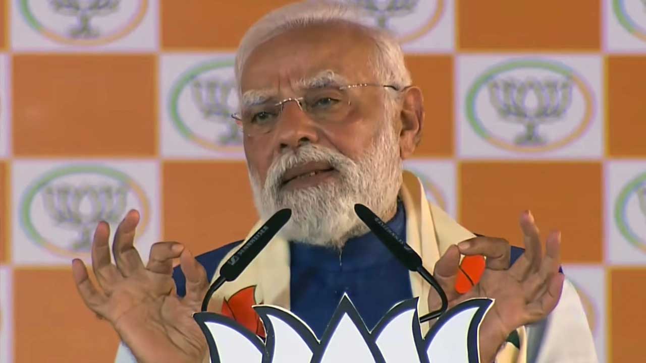 PM Modi Hails NDA's Manifesto For Rs 9,000 To Farmers In Bihar's Nawada Rally