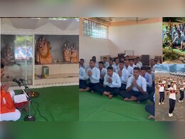 MP Police Training: पुलिस की ट्रेनिंग में गीता पाठ पर सियासी संग्राम, कांग्रेस ने पुलिस का भगवाकरण करने का लगाया आरोप, तो भाजपा बोली...