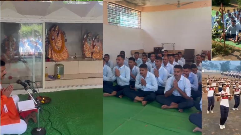 MP Police Training: पुलिस की ट्रेनिंग में गीता पाठ पर सियासी संग्राम, कांग्रेस ने पुलिस का भगवाकरण करने का लगाया आरोप, तो भाजपा बोली...