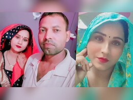धांय, धांय, धांय... मेरठ में इश्क और बेवफाई का खौफनाक अंजाम, पत्नी ने ही प्रेमी से करा दिया पति का कत्ल