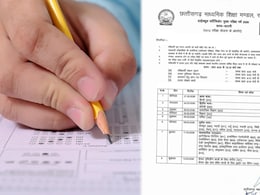 CGBSE Board Exam 2026: छत्तीसगढ़ बोर्ड परीक्षा टाइम टेबल जारी, डेढ़ माह पहले क्यों? देखें पूरी सूची