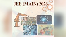 JEE Main Session 2 का रिजल्ट 20 अप्रैल तक हो सकता है जारी, इतनी हो सकती है कटऑफ