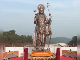 77-Foot Lord Ram Statue, Tallest In The World, Unveiled By PM Modi In Goa
