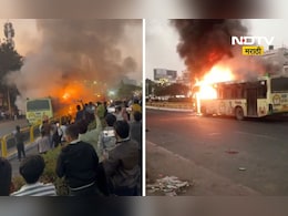 Pune News: पिंपरी-चिंचवडमध्ये एकाच दिवसात 2 PMPML बस पेटल्या, आगीचं कारण काय?