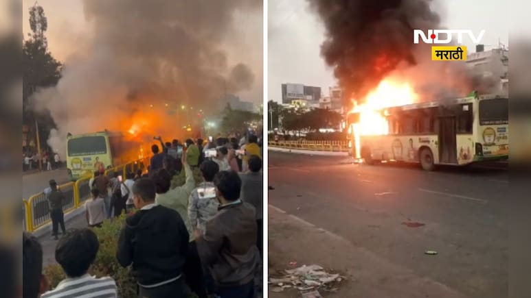 Pune News: पिंपरी-चिंचवडमध्ये एकाच दिवसात 2 PMPML बस पेटल्या, आगीचं कारण काय?