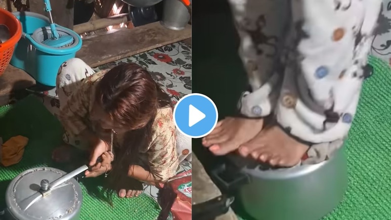Video: हाताने कुकर उघडलं नाही, महिलेनं लावला दिमाग! केलं असं काही..सोशल मीडियावर बायकांनी केलं भरभरून कौतुक!