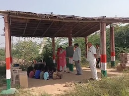 झोपड़ी में पढ़ाई, पड़ोसी के घर टॉयलेट को मजबूर छात्रा; कैबिनेट मंत्री के इलाके में बच्चों का बुरा हाल