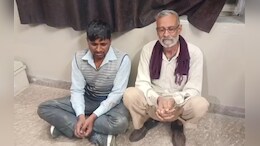 रामगढ़ में ACB की बड़ी कार्रवाई, बिजली विभाग के तकनीशियन और दलाल को 5 हज़ार घूस लेते में रंगे हाथों पकड़ा&nbsp;