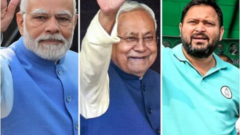 Bihar Exit Poll: बिहार में कौन मारेगा बाजी? एग्जिट पोल 2015 और 2020 में कितना सटीक रहा