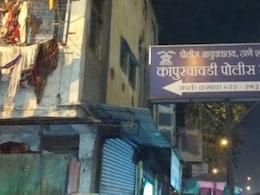 Thane News: तीन आठवड्यात पैसा डबल! खेळण्यातल्या नोटा, खोटे सोने.. ठाण्यात काय घडलं?