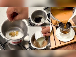 प्रेशर कुकर में चाय कैसे बनाएं? शेफ ने बताई आसान रेसिपी, 99% लोगों को नहीं होगा पता