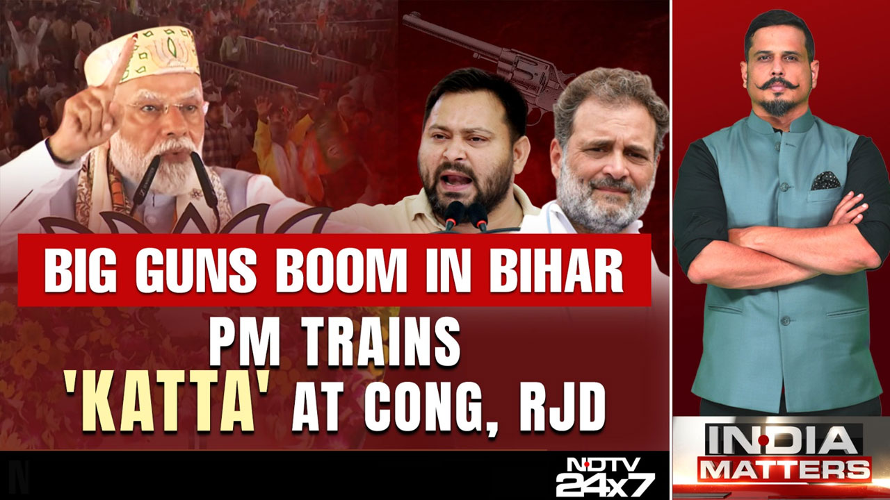 Modi vs Lalu: War Gets Personal As PM Targets Congress, RJD With 'Katta' Salvo