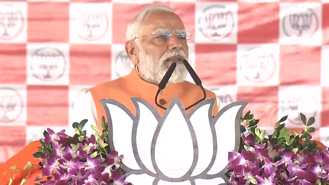 'Land-For-Jobs': PM Modi's Scam Dig At RJD In Aurangabad Rally