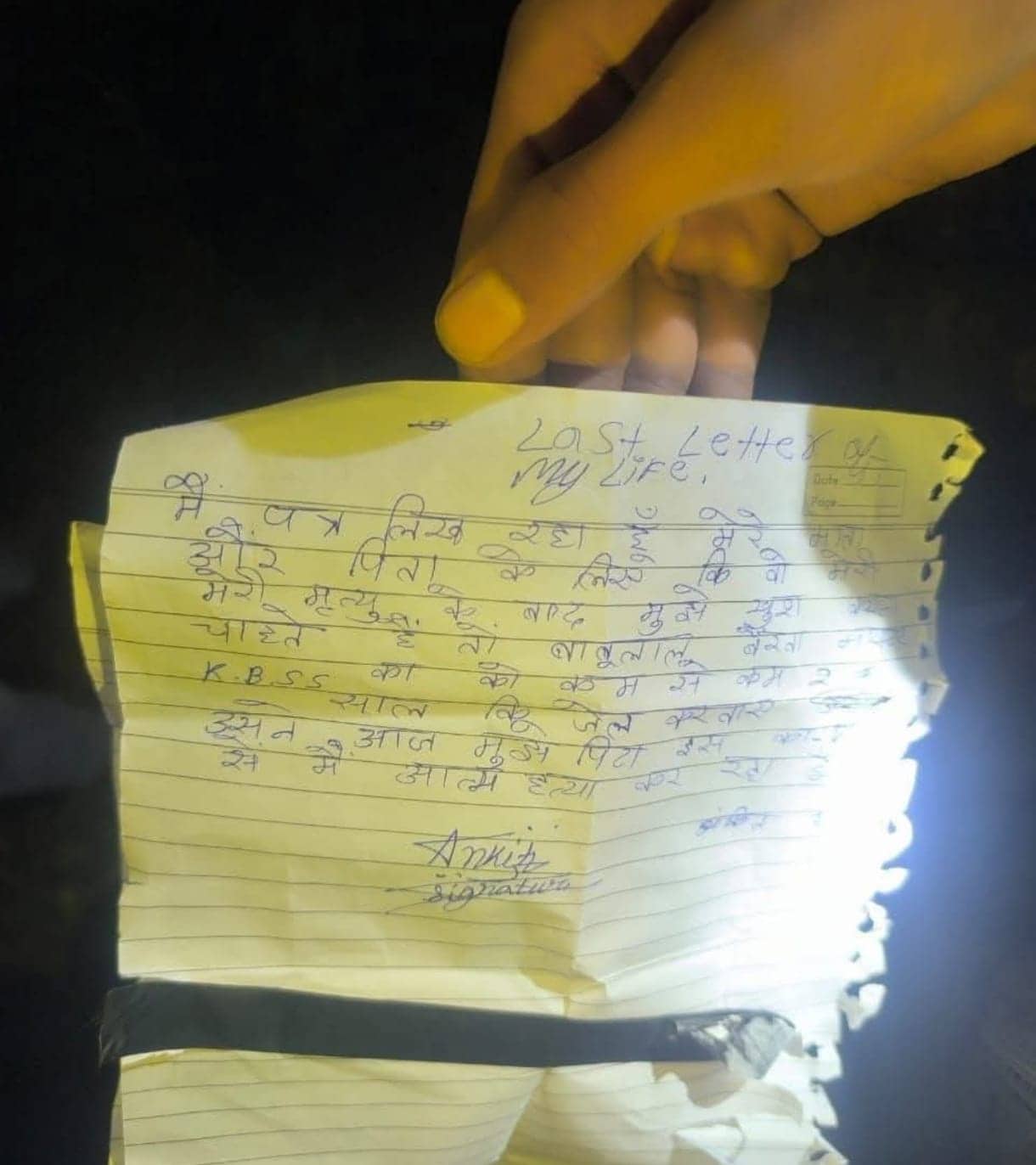 Latest and Breaking News on NDTV Latest and Breaking News on NDTV