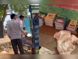 कैसे पढ़ेगा INDIA? सरकारी स्कूल में टीचर ने कौड़ियों के दाम बेची किताबें, Viral Video में हुआ खुलासा