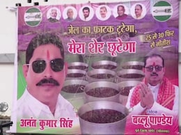 "<i>Jail Ka Faatak Tootega</i>": Posters In Favour Of Anant Singh Surface In Mokama