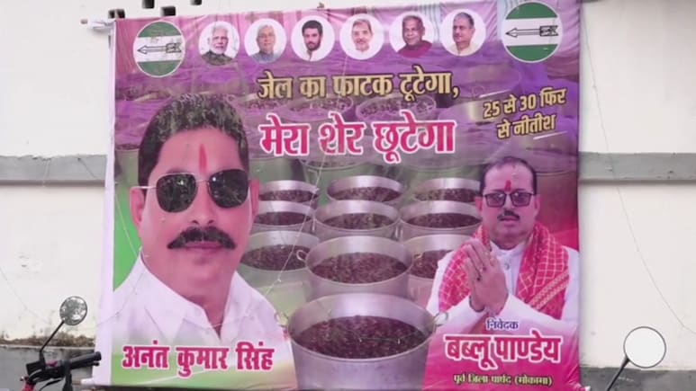 "<i>Jail Ka Faatak Tootega</i>": Posters In Favour Of Anant Singh Surface In Mokama