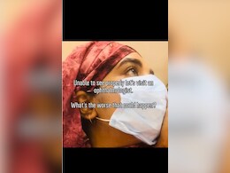 आंखों की ये छोटी सी दिक्कत हो सकती है किडनी फेल होने का इशारा, न करें इग्नोर, इस महिला की कहानी कर देगी आपको हैरान