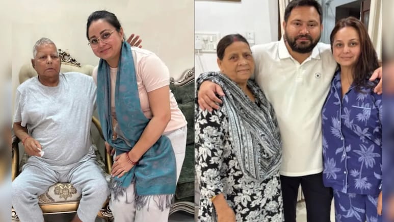 बिहार में वंशवादी राजनीति का गहराता संकट- रोहिणी-तेजस्वी का मनमुटाव और लालू यादव की डूबती राजनीतिक विरासत