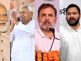 बिहार परिणाम: BJP-JDU का 80 से ज्‍यादा का स्‍ट्राइक रेट, महागठबंधन का हाल बेहाल