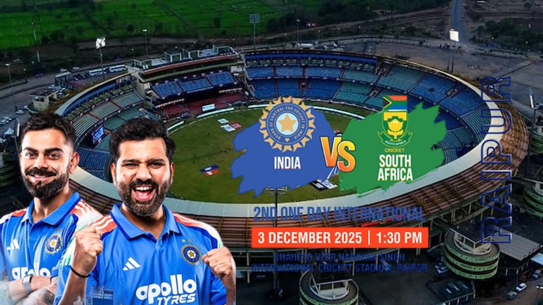 IND vs SA ODI Raipur: रायपुर वनडे के टिकट पाने का आखिरी मौका! इस द‍िन से फ‍िर बिक्री शुरू 