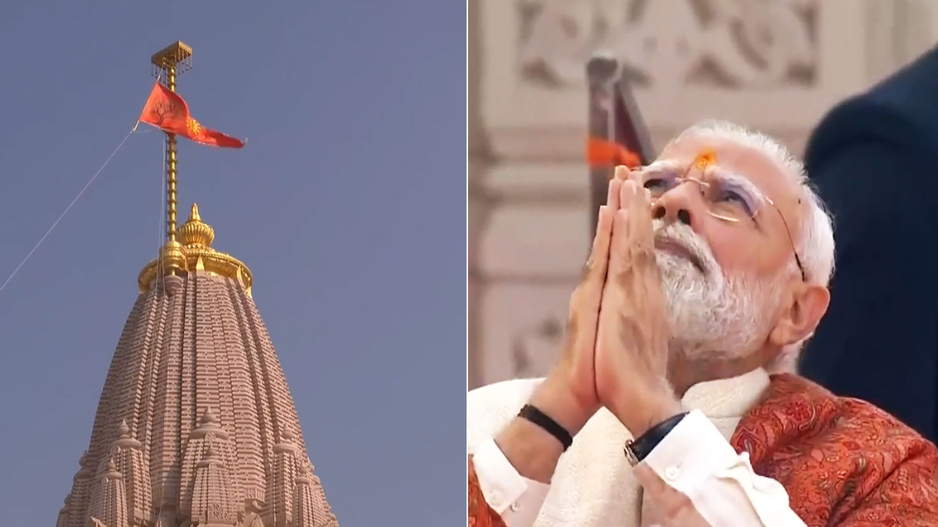 PM Modi Hoists Sacred Flag At Ayodhya's Ram Temple