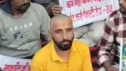 ₹200 करोड़ के फर्जीवाड़ा! मुंडन करवाकर किया विरोध, अक्षय क्रेडिट सोसाइटी से जुड़ा है मामला